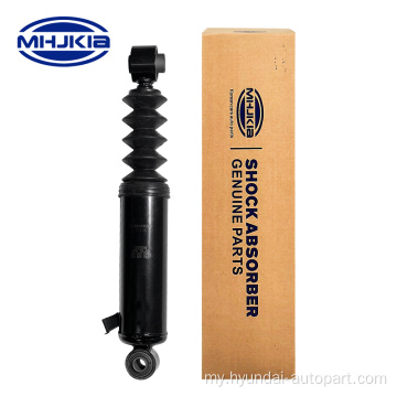 55321-2p100 55320-2p100 Hyundai Kia အတွက် Shock absorbers